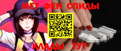 кокаин Кулебаки