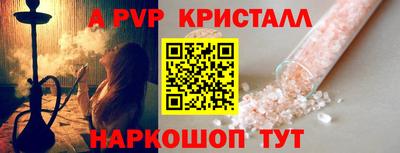 кокаин Кулебаки