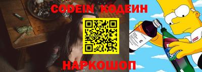 тгк Кумертау