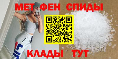 винт Кунгур