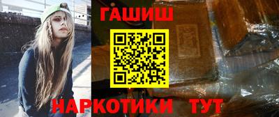 кокаин Кулебаки