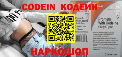 тгк Кумертау