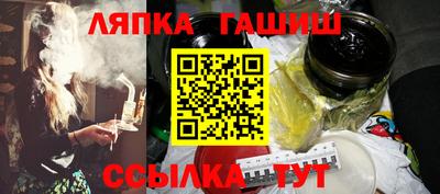 винт Кунгур