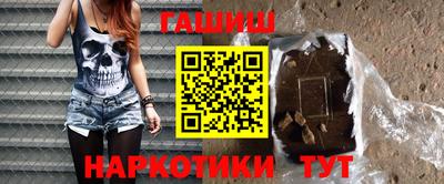 тгк Кумертау